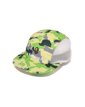 Autres Accessoires Bape Woodland Jet Vert Enfant | YXJ-97883942